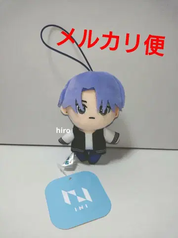 INI 마스코트 봉제 인형 허풍범 GiGO