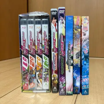 가면라이더 이그제이드 Blu-ray DVD 팜플렛 모음