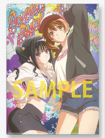 최종 악장 클리어 파일 특전 쿠미코 레이나