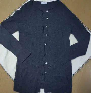 마가렛 하우엘 다크 그레이 롱 가디건