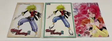 Tales of Destiny 2 엽서
