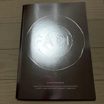 FACE 소책자 엽서 포함