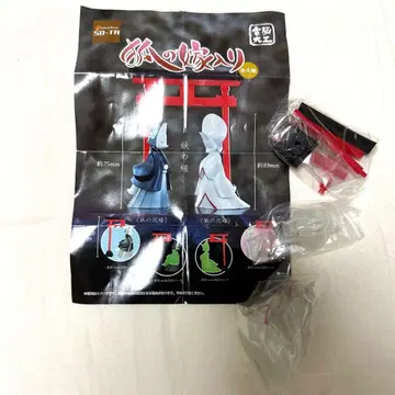 [ 미개봉 ] 여우의 시집 축광ver 신부 피규어