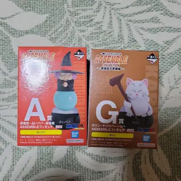 드래곤볼 ASSEMBLE 컬렉션 A G 세트