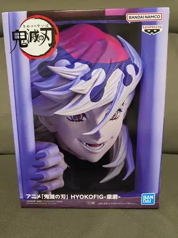 애니메이션 [ 귀멸의 칼날 ] HYOKOFIG -도우마- 피규어