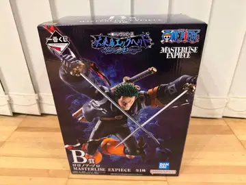 원피스 제일복권 B상