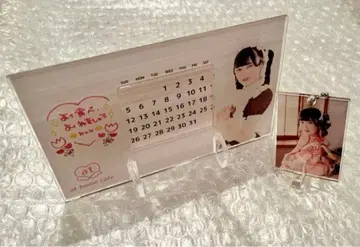 앳홈 카페 메이드 후와루 아크릴 달력 하레기 아크릴 키링 모에 주머니