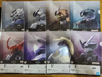 기동전사 건담 수성의 마녀 1번 복권 클리어 파일&스티커 8장 세트