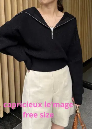 카프리슈 마쥬 하프 지퍼 숏 니트탑 블랙 세일러 칼라