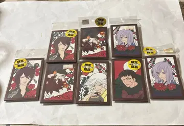 오늘부터 신령님 복주머니 세뱃돈 묶음 판매