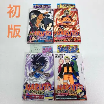 [ NARUTO 나루토 25~28 권 ] 초판 오비 쟝파라 포함