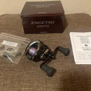 시마노 엔게츠 낚시릴 100PG