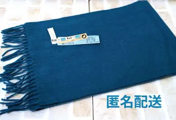 캐시미어 머플러 마린 블루 계열 익명 배송