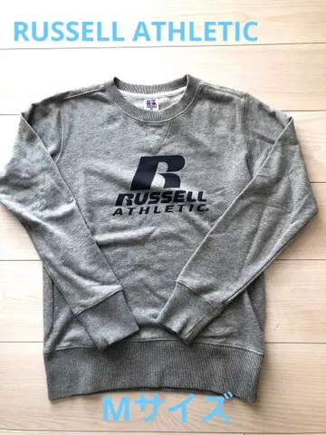 남성용 RUSSELL ATHLETIC 그레이 트레이닝복 M 사이즈
