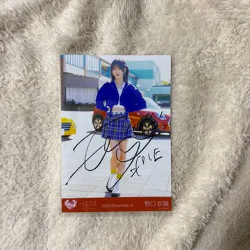 노구치 이오리 친필 브로마이드 히키