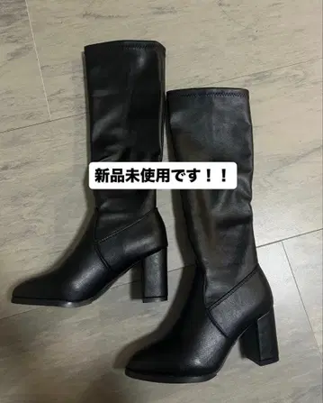 블랙 롱 부츠 23.0cm 하이힐