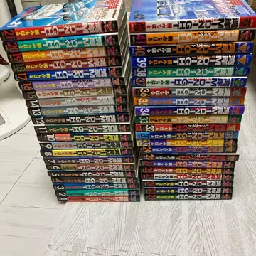 완간 미드나잇 전권 쿠스노키 미치하루 덤 포함