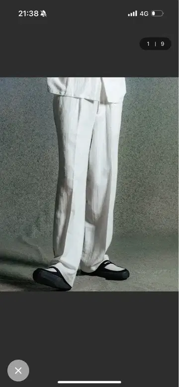CRIMIE JAXWIDE SUIT TROUSERS HEMPCOTTON