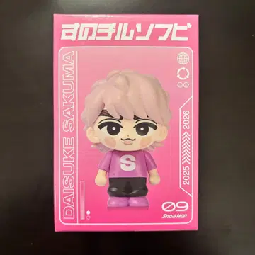 SnowMan Snow Man ON 스노치루 소프트 비닐 사쿠마 다이스케