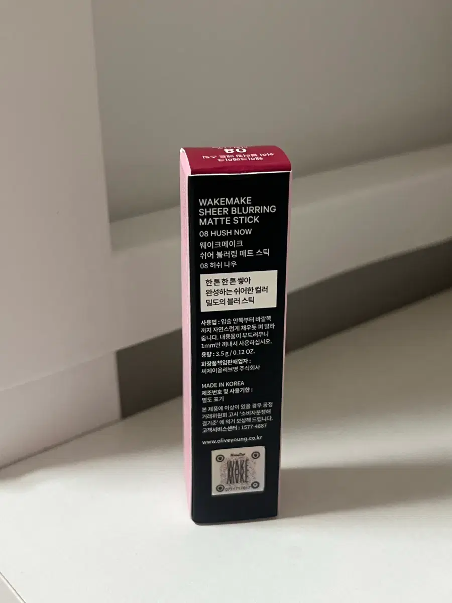 Selling Maystick Pro. #메이크스틱,#철권,#조이스틱,#철권조이스틱 on Bunjang Global Site.