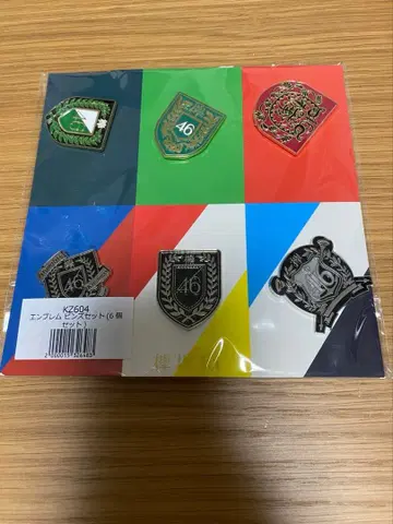 케야키자카46 엠블럼 핀 배지 6개 세트