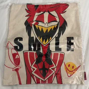 해즈빈 호텔 데일리 활용 토트백 ( Smile )