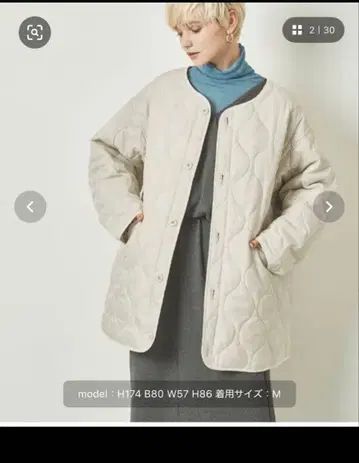 titivate 퀼팅 코트 자켓