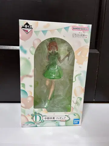 [ 미개봉 ] 나카노 네잎 피규어 제일복권 5등분의 신부