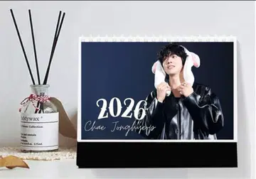채종협 2026년 탁상 달력 다이어리 굿즈 한국 드라마
