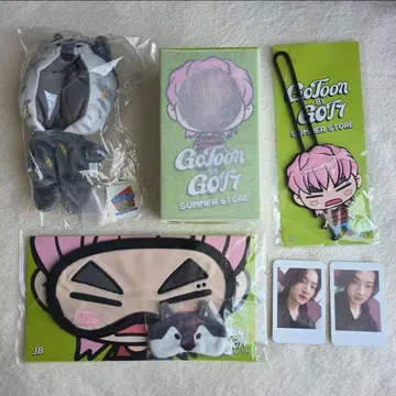GOT7 summer store 굿즈 JB 세트