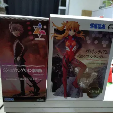 신세기 에반게리온 피규어 2체 세트