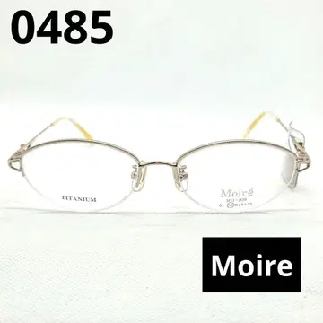 Moire MO-309 티타늄 안경 0485