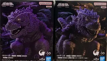 고질라-1.0 진좌수 오오라 전 2종 세트