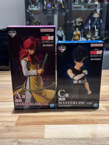 제일복권 유유백서 암흑무술회편 vol.2 A상 쿠라마 C상 히에이