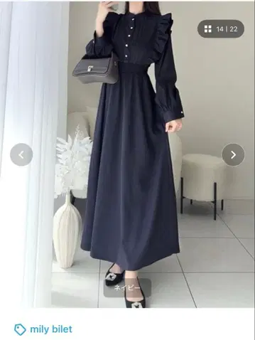 [ mily bilet ] 어른스러운 페미닌. 레트로 핀턱 프릴 원피스