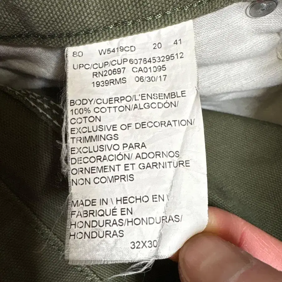 3번째 상품 이미지