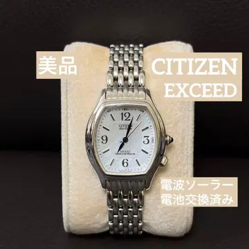 새상품급 시티즌 EXCEED 전파 솔라 실버 여성용