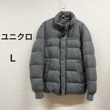유니클로 L 그레이 다운 자켓 UNIQLO 다운