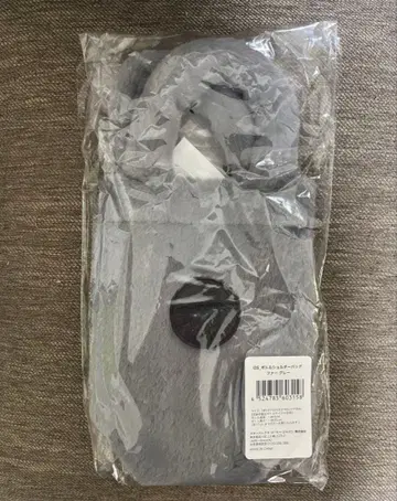 스타벅스 보틀 숄더백 퍼 그레이