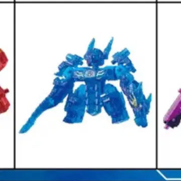 무겐 드래고 글리터 컬러 무겐 바인 무소