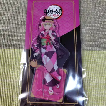 귀멸의 칼날 귀멸의 연회 칸로지 미츠리 아크릴 스탠드