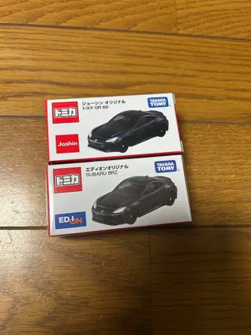 토미카: 에디온 오리지널 BRZ + 조신 오리지널 GR 86