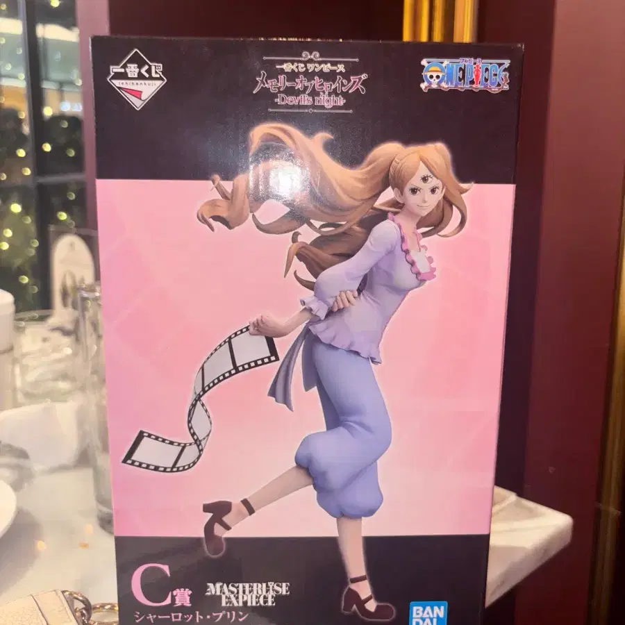 (미개봉) 원피스 푸딩 c상 피규어 제일복권