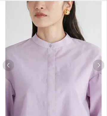 미라 오웬 라벤더 벌룬 슬리브 긴팔 셔츠 사이즈 0