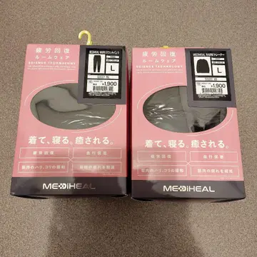 [ 새상품, 상자째 발송 ] 워크맨 메디힐 리커버리 의류 L 사이즈