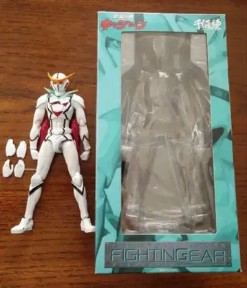 센티넬 신조인간 캬샤안 파이팅 기어