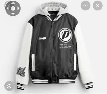 후드 부착 바시티 자켓 블랙/화이트