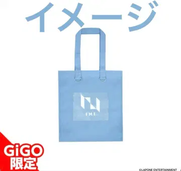 INI 토트백 2개 세트 GIGO 한정판