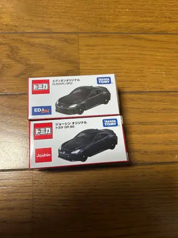토미카 조신 도요타 GR86 에디온 스바루 BRZ 2대 세트