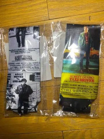 Taxi driver 택시 운전사 넥타이 세트